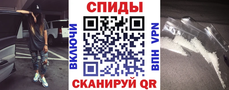 АМФЕТАМИН 98% omg маркетплейс Руза маркетплейс какой сайт цена