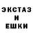 Метадон белоснежный Jonathan Bono