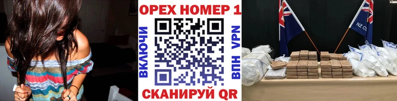 наркотики Руза Cocaine VHQ