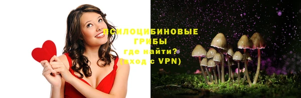 МДМА Абинск