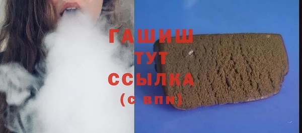 apvp Абдулино