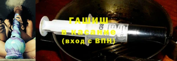 apvp Абдулино