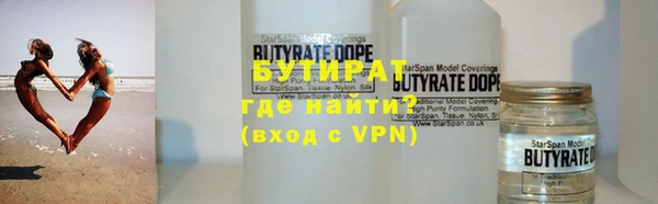 МДМА Абинск