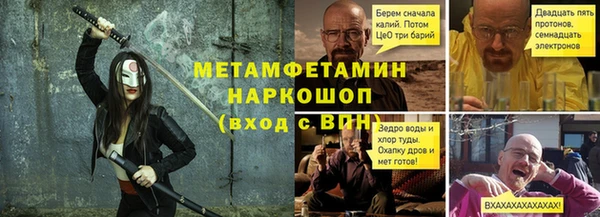 apvp Абдулино