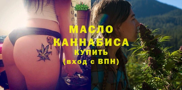 apvp Абдулино