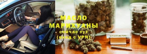 apvp Абдулино