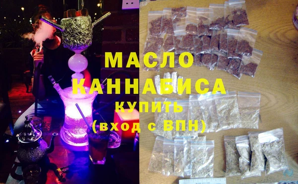 apvp Абдулино