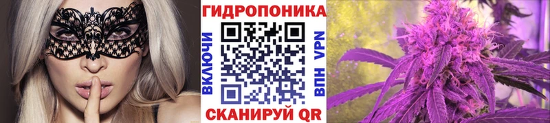 цены наркотик  Руза  Канабис Ganja 